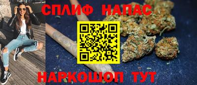 соль ск Кунгур